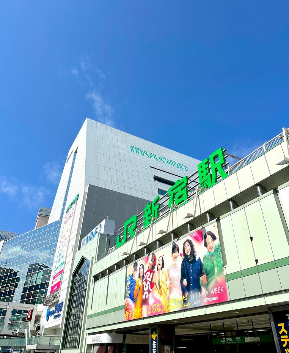 Green Market Square